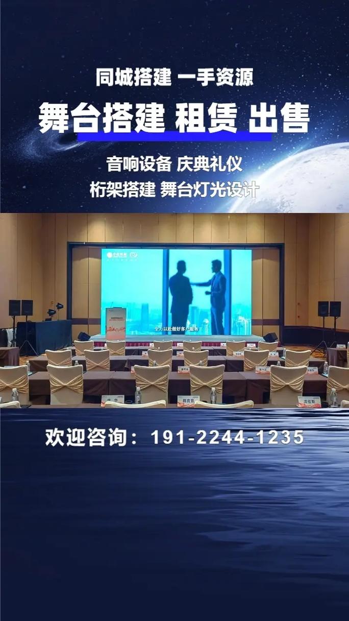 03-21 18:20 全部評(píng)論 大家都在搜: 重慶樂(lè)展展陳搭建工廠